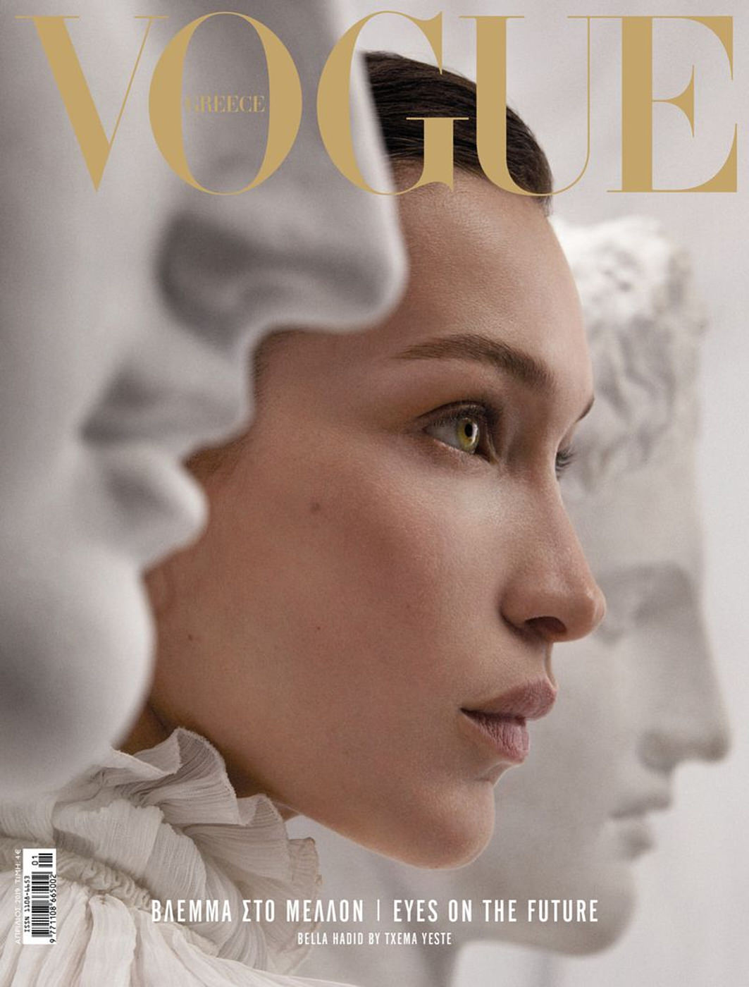 A deep dive into the 8 most popular magazine covers MK Retouching